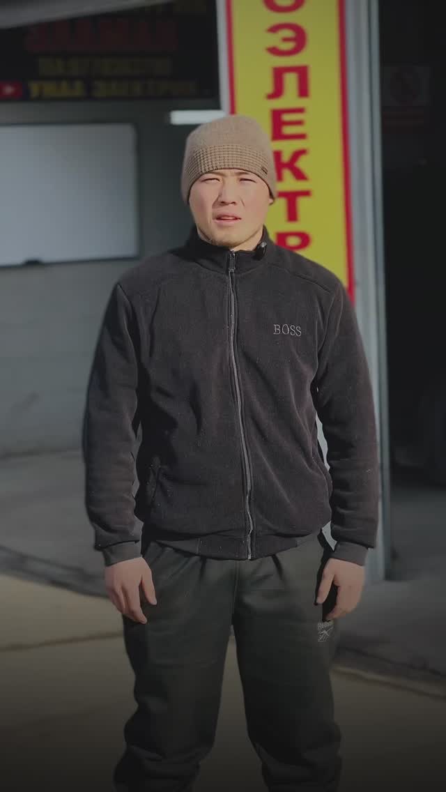 Ремонт печки / кондиционера