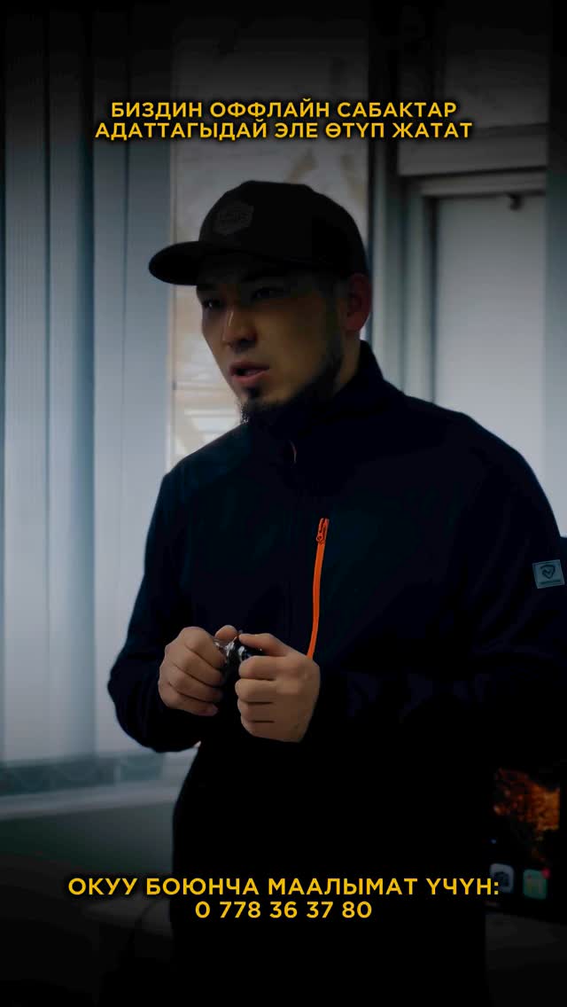 Курс автоэлектрика онлайн