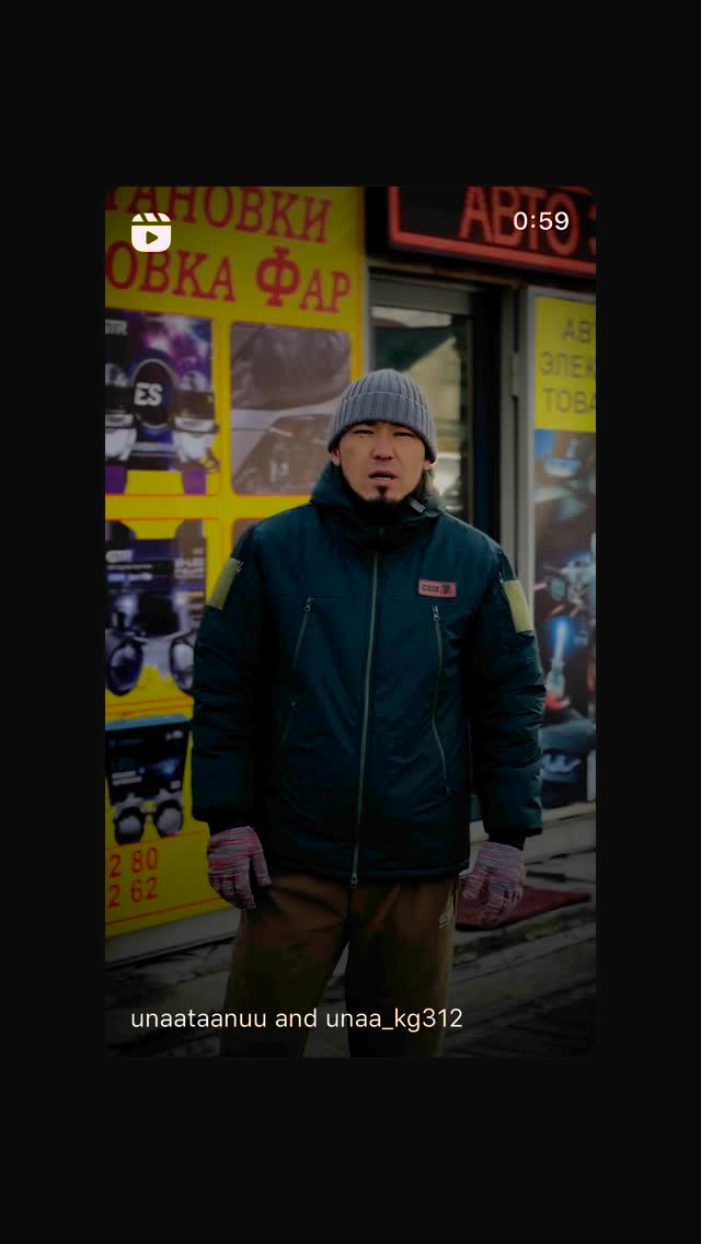 Изготовление чип-ключей