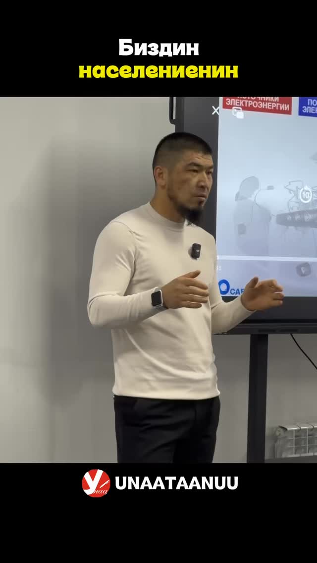 Диагностика автомобиля